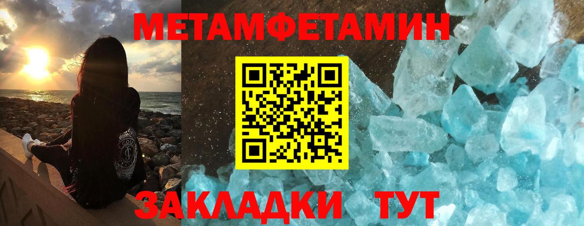 Амфетамин VHQ Алексин