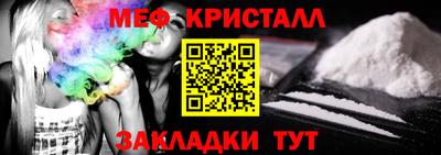 винт Абакан