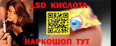 винт Абакан
