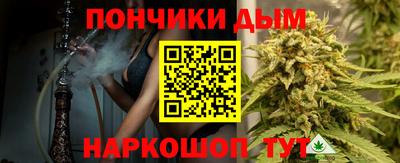 винт Абакан