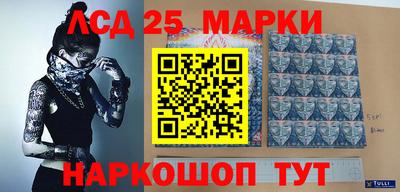 винт Абакан