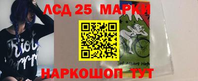 винт Абакан