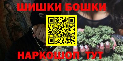 прущий лед Азнакаево