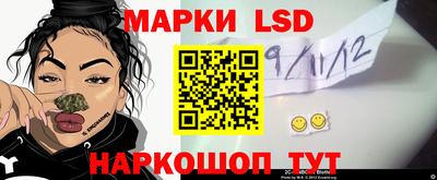 винт Абакан