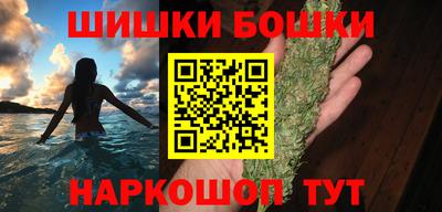 прущий лед Азнакаево