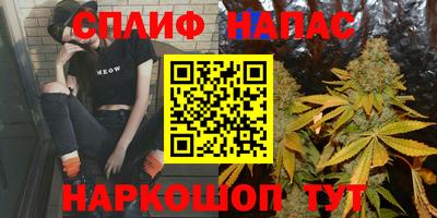 прущий лед Азнакаево