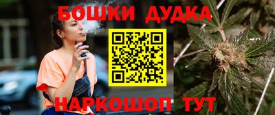 винт Абакан