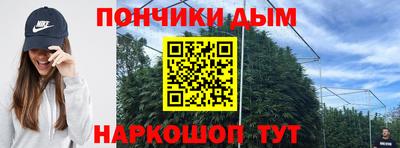 прущий лед Азнакаево
