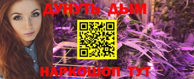 винт Абакан