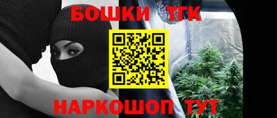 прущий лед Азнакаево