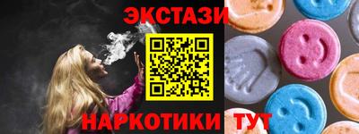 винт Абакан