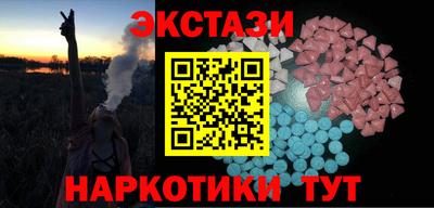 винт Абакан