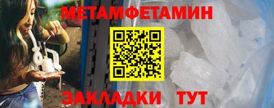 винт Абакан