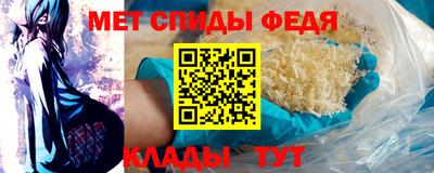 прущий лед Азнакаево