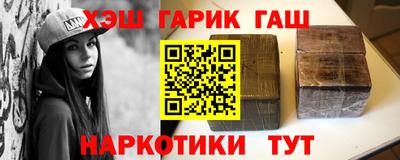 винт Абакан
