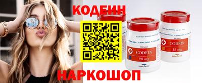 винт Абакан