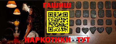 прущий лед Азнакаево