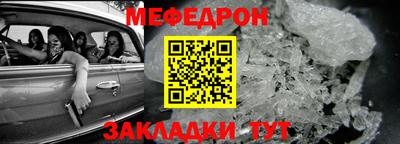 винт Абакан