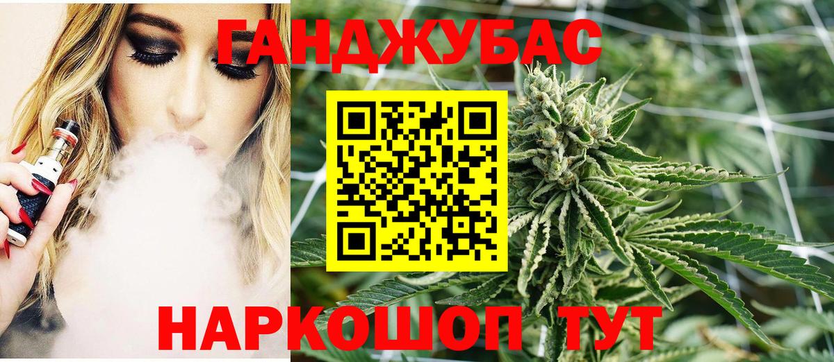 Конопля LSD WEED  Вход с VPN  Марихуана OG Kush  Алексин  МАРИХУАНА гибрид 